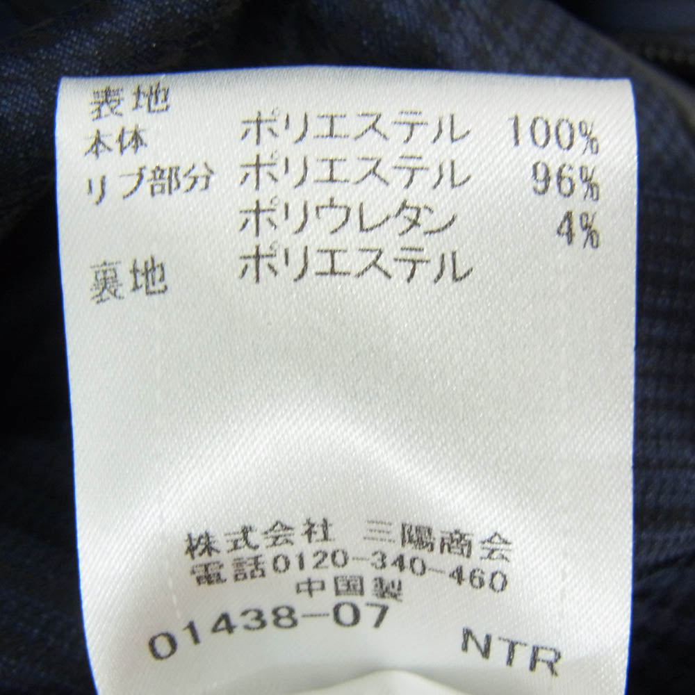 BLACK LABELCRESTBRIDGE ブラックレーベルクレストブリッジ 51F47-347-28 クレストブリッジチェック マウンテンパーカー ジップ ジャケット ネイビー系 L【中古】