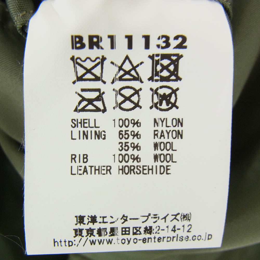 Buzz Rickson's バズリクソンズ BR11132 L-2B TOPS APPAREL MFG. CO., INC フライトジャケット カーキ系 M【中古】