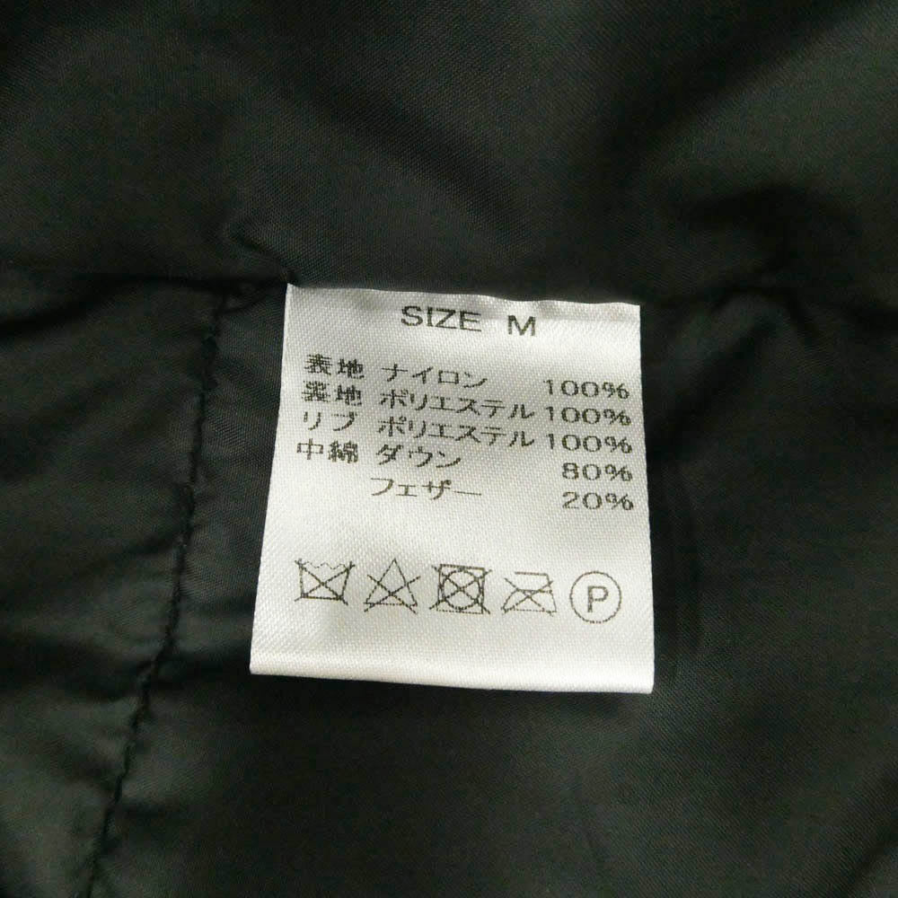 NANGA ナンガ AURORATEX MA-1 DOWN JACKET オーロラテックス ダウン ジャケット モスグリーン系 M【中古】