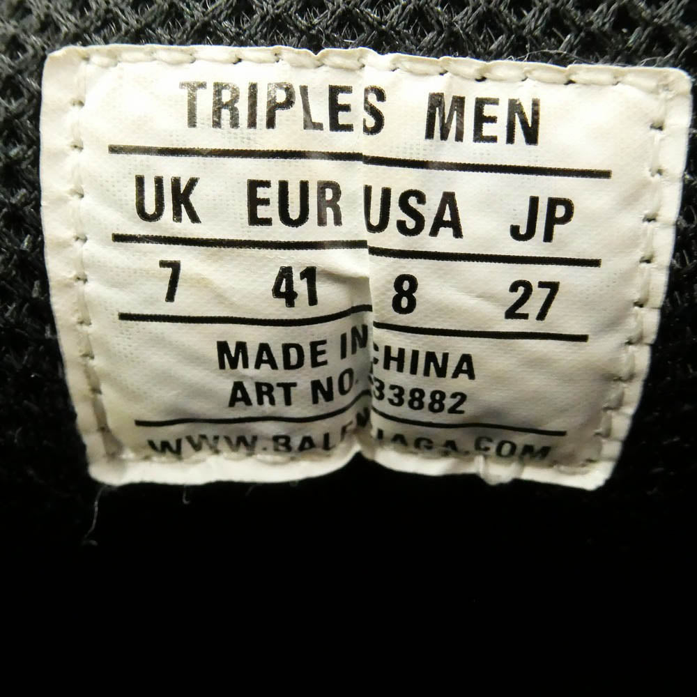 BALENCIAGA バレンシアガ 533882 TRIPLE S トリプルエス ダッド スニーカー ローカットシューズ マルチカラー系 41【中古】