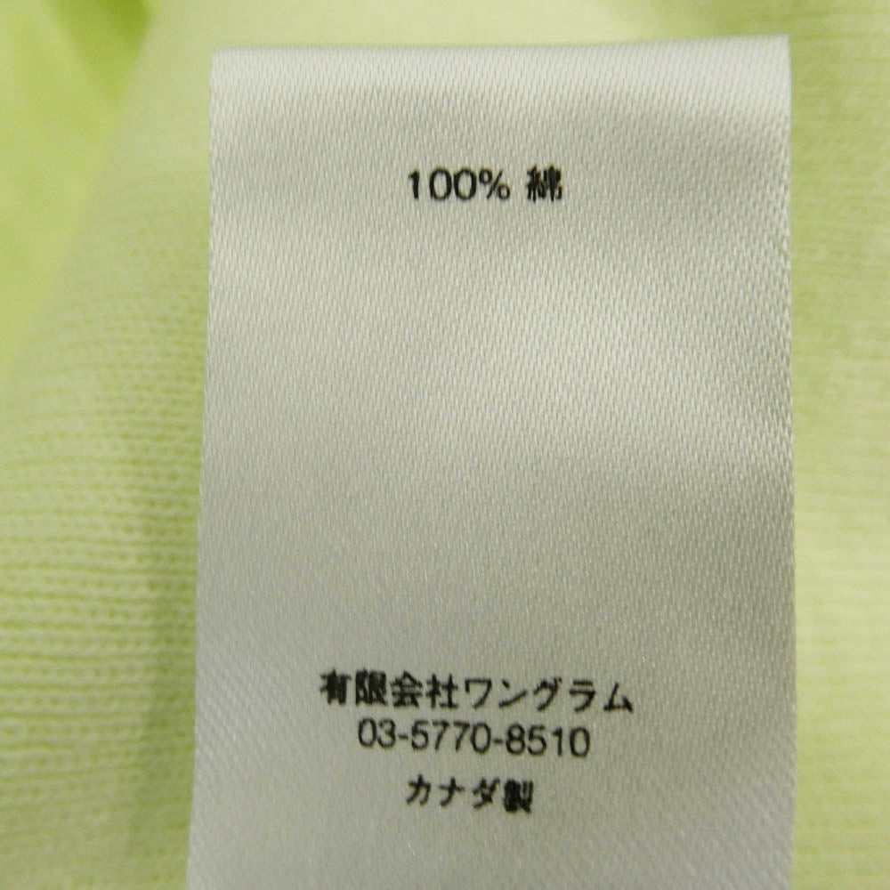 Supreme シュプリーム 17AW Arabic Logo Hooded Sweatshirt アラビックロゴ プルオーバー パーカー フーディー ライトグリーン系 L【中古】