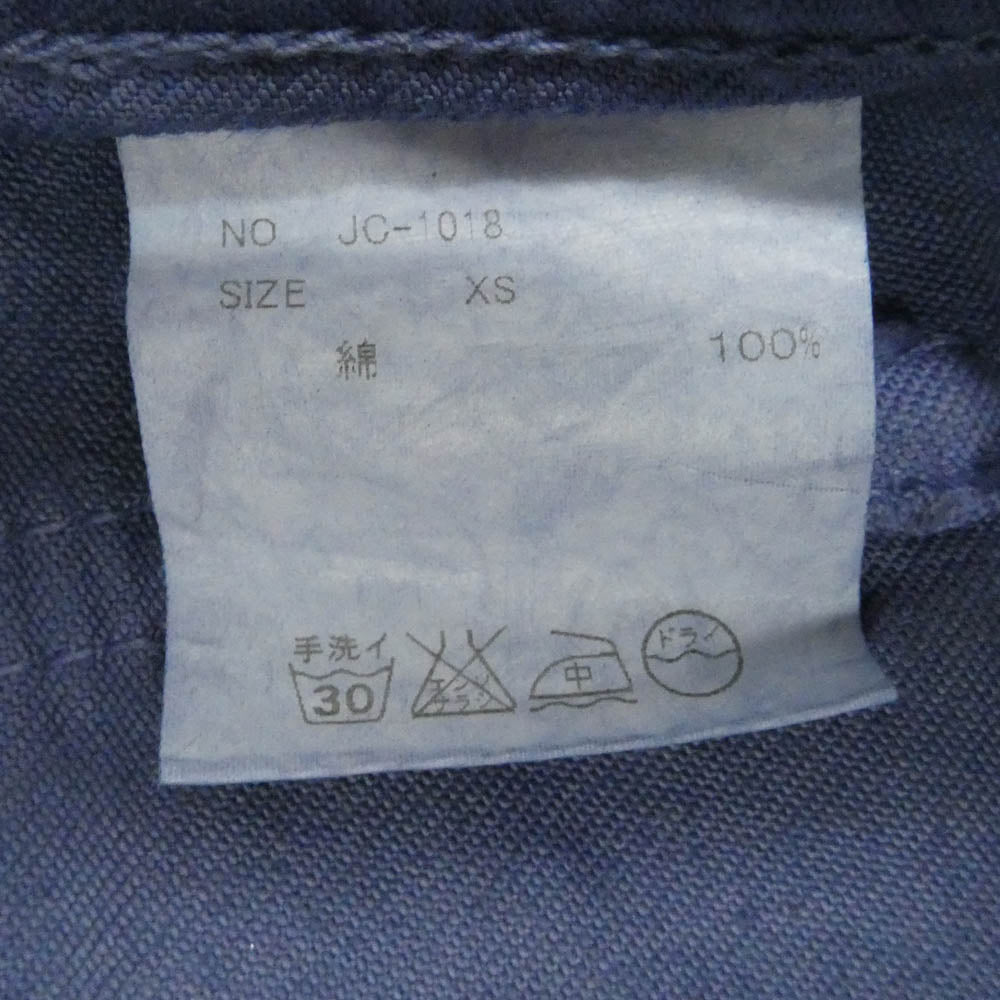 JELADO ジェラード JC-1018 × COPANO Split Coat コパノ スプリット コットン コート ブルー系 XS【中古】