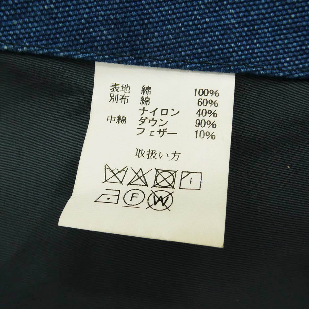 JELADO ジェラード JOHN GLUCKOW Deep Freeze Parka リバーシブル ジョングラッコー ディープ フリーズ パーカ ジャケット ネイビー系 XS【中古】