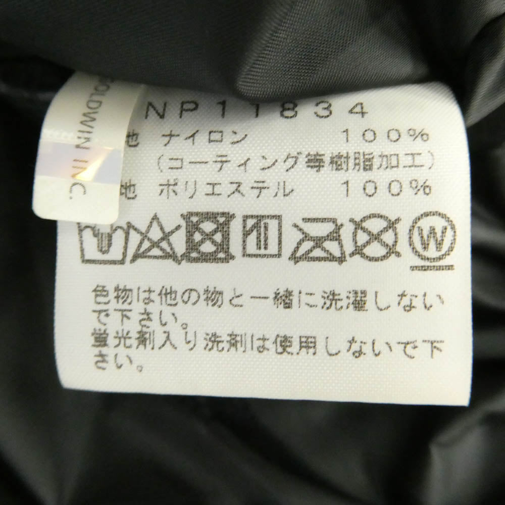 THE NORTH FACE ノースフェイス NP11834 Mountain Light Jacket マウンテン ライト ジャケット ベージュ系 XL【中古】