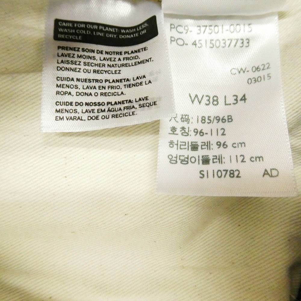 Levi's リーバイス 37501-0018 LVC 501xx 1937モデル デニム パンツ インディゴブルー系 38【中古】