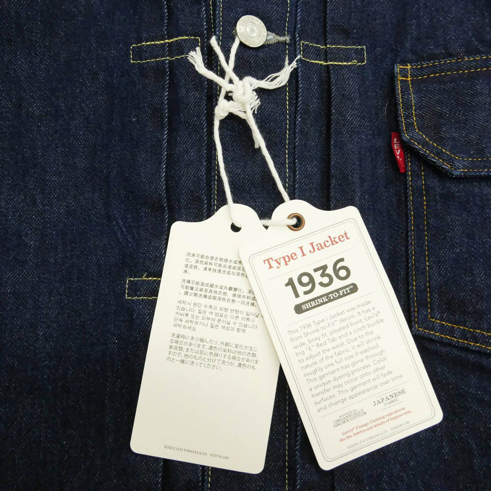 Levi's リーバイス 70506-0028 LVC TYPE 1 JACKET 1936 506XX 1st デニム ジャケット インディゴブルー系 46【中古】