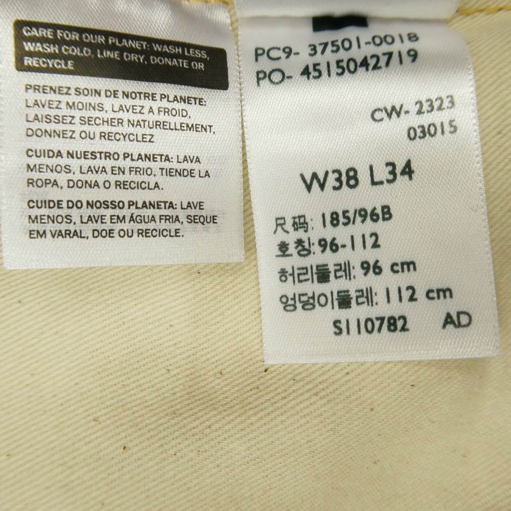 Levi's リーバイス 37501-0018 LVC 501xx 1937モデル デニム パンツ インディゴブルー系 38【極上美品】【中古】