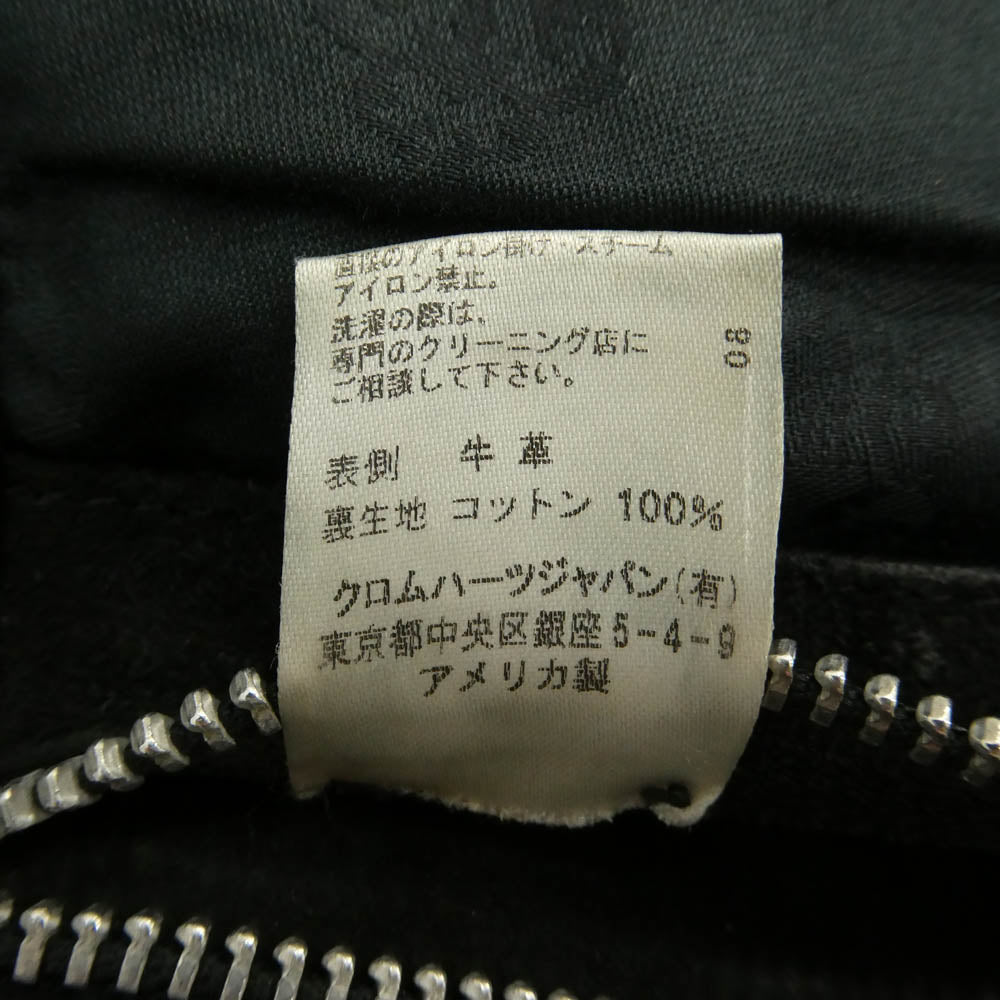 CHROME HEARTS クロムハーツ(原本無) CLASSIC 2B SUD クラシック 2B クロスボールボタン スエード レザー ベスト ブラック系 S【中古】