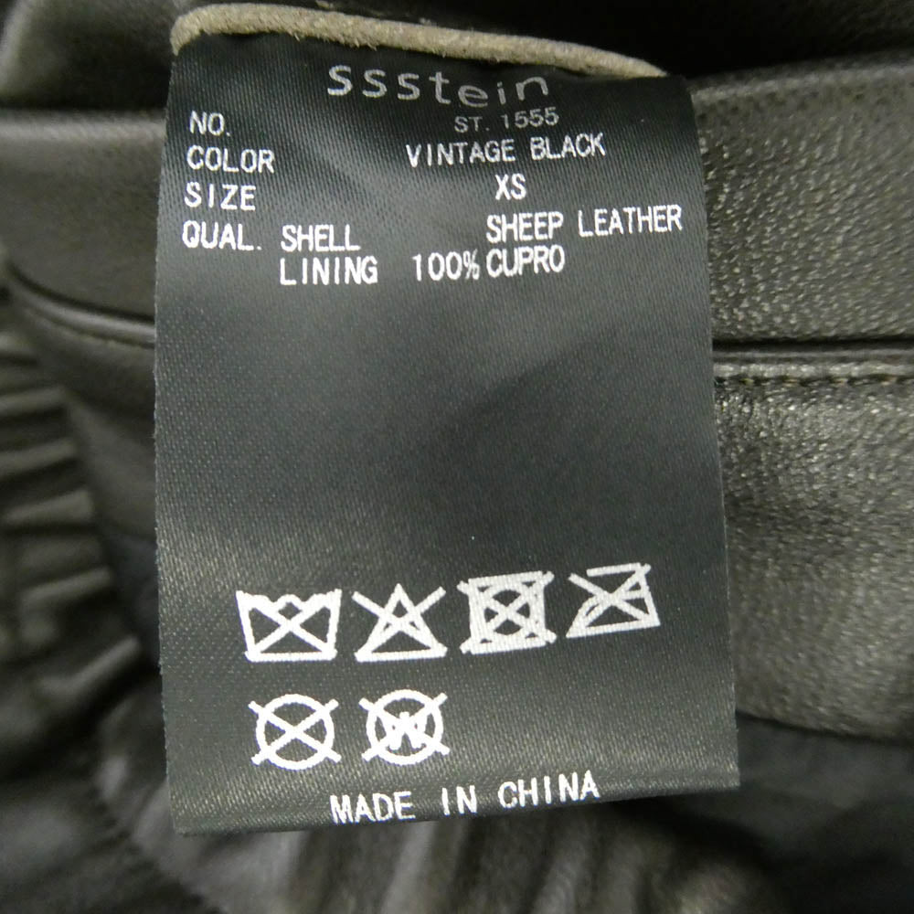 ssstein シュタイン 26AW ST.1555 Sheep Leather Zip Short Jacket シープレザー ジップ ショート ジャケット ブルゾン ブラック系 XS【中古】