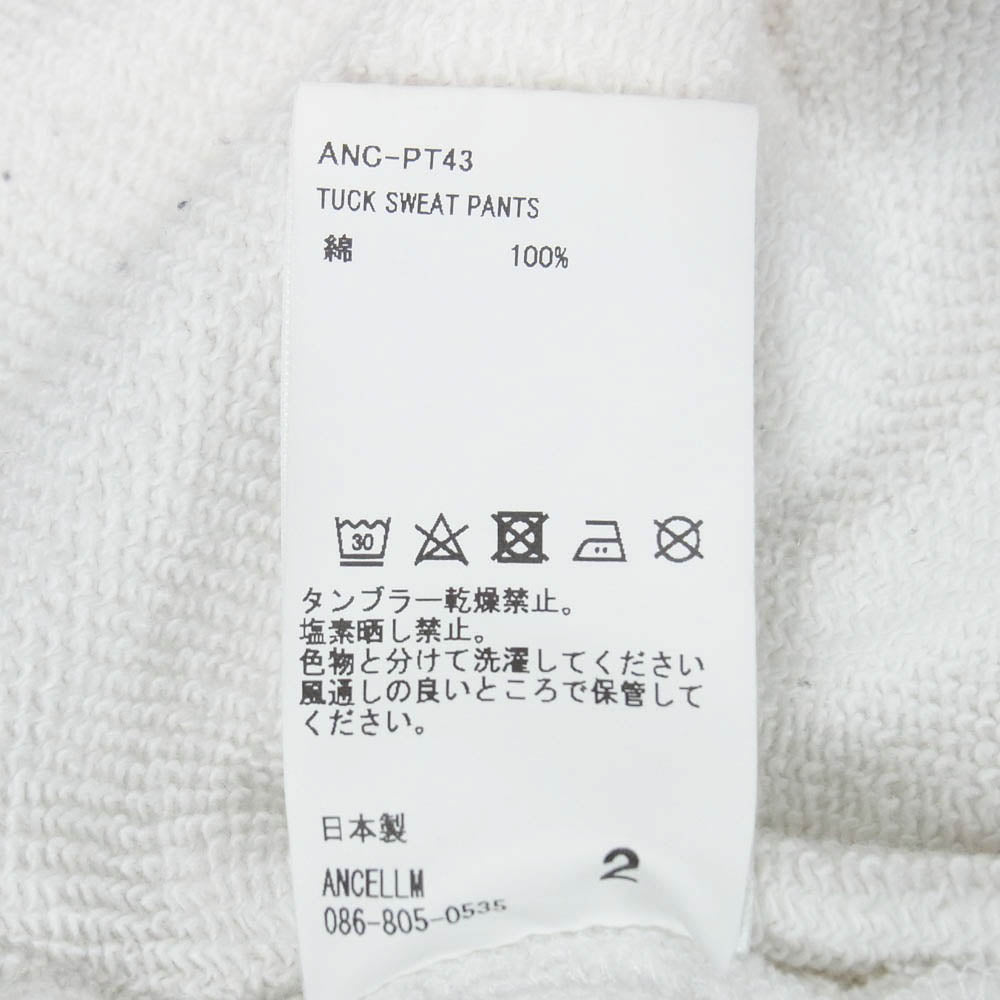 ANCELLM アンセルム 24SS ANC-PT43 TUCK SWEAT PANTS タック スウェット カットオフ パンツ ホワイト系 2【中古】