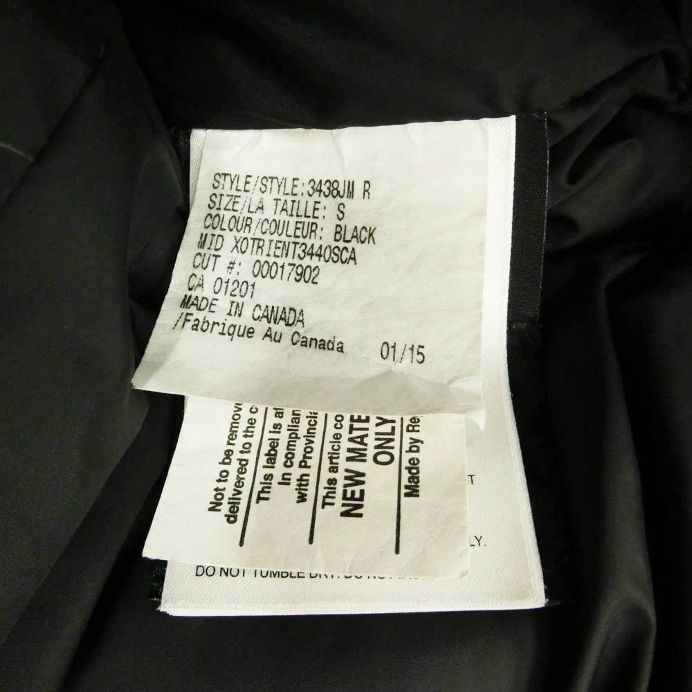 CANADA GOOSE カナダグース 3438JM グリフィンインターナショナルインクタグ Jasper Parka ジャスパー パーカ ダウンジャケット ブラック系 S【中古】