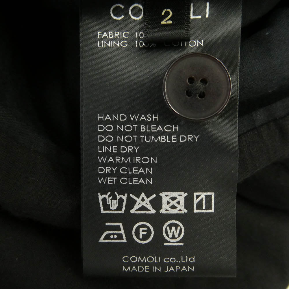 COMOLI コモリ 25SS B01-01009 Canapa Stand Collar Jacket ヘンプ カナパ スタンド カラー ジャケット ブラック系 2【新古品】【未使用】【中古】