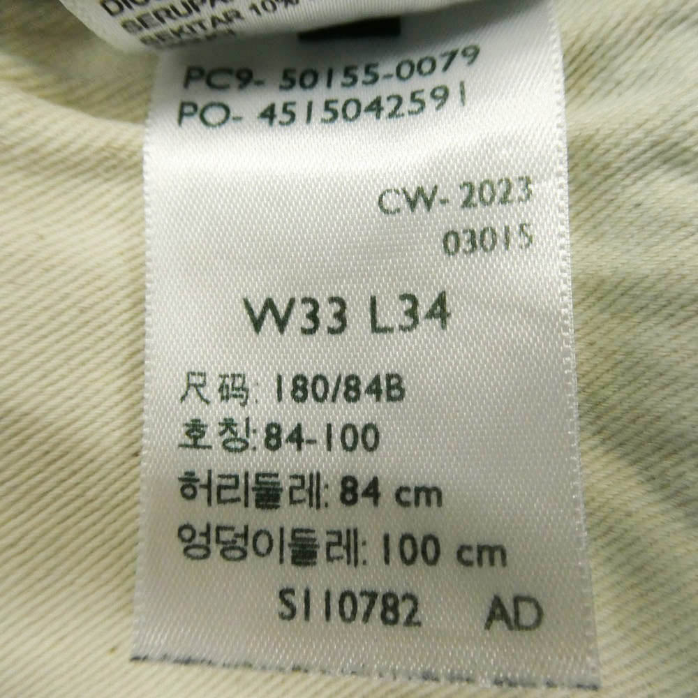 Levi's リーバイス 50155-0079 VINTAGE CLOTHING 1955モデル 501XX 復刻 オーガニックコットン リジッド ボタンフライ デニム パンツ インディゴブルー系 W33 L34【中古】