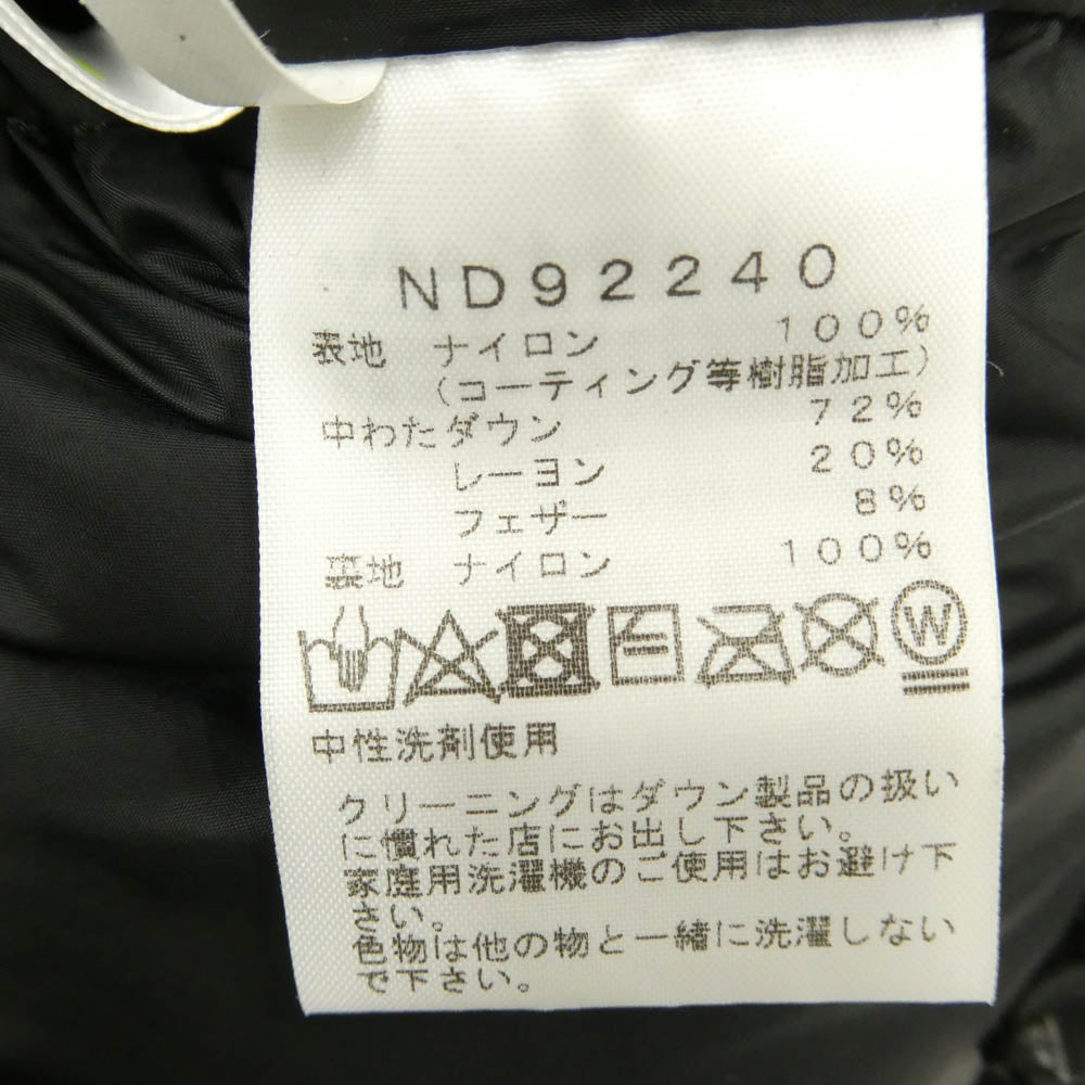 THE NORTH FACE ノースフェイス ND92240 BALTRO LIGHT JACKET バルトロ ライト ジャケット ダウン ジャケット ブラック系 M【中古】
