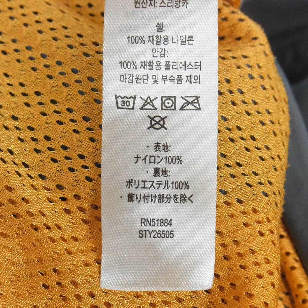 patagonia パタゴニア 22SS 26505SP22 Isthmus Utility Jacket イスマス ユーティリティ マウンテンパーカー ジャケット グレー系 S【中古】