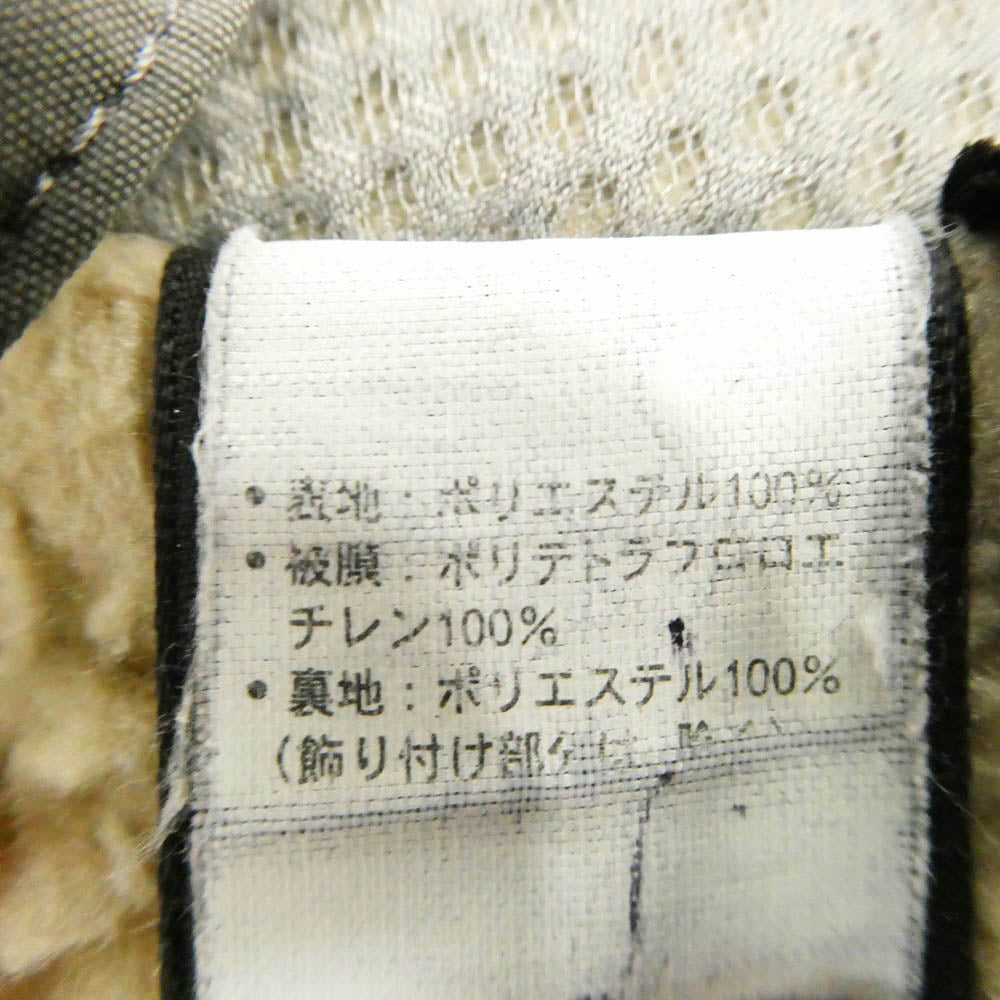 patagonia パタゴニア 02AW カナダ製 2002年製 Retro-X レトロX フリース ジャケット ベージュ系 L【中古】