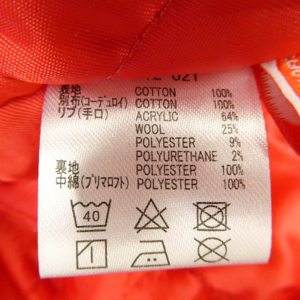 アンクラウド UC-412-021 DUCK COAT ダック コート ジャケット ライトブラウン系 L【中古】