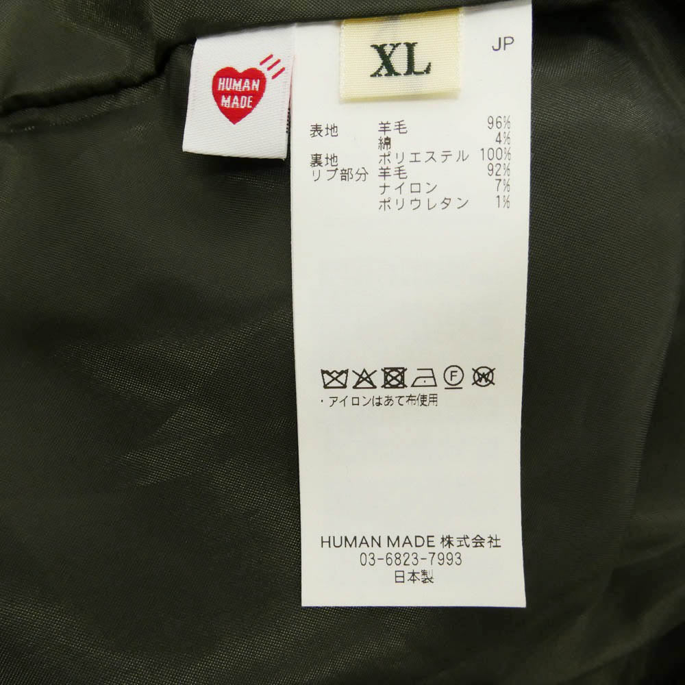 HUMAN MADE ヒューマンメイド 25AW HM30JK029 Donkey Coat Olivedrab ウールメルトン ドンキー コート ロゴ刺繍 ジャケット ブルゾン カーキ系 XL【中古】