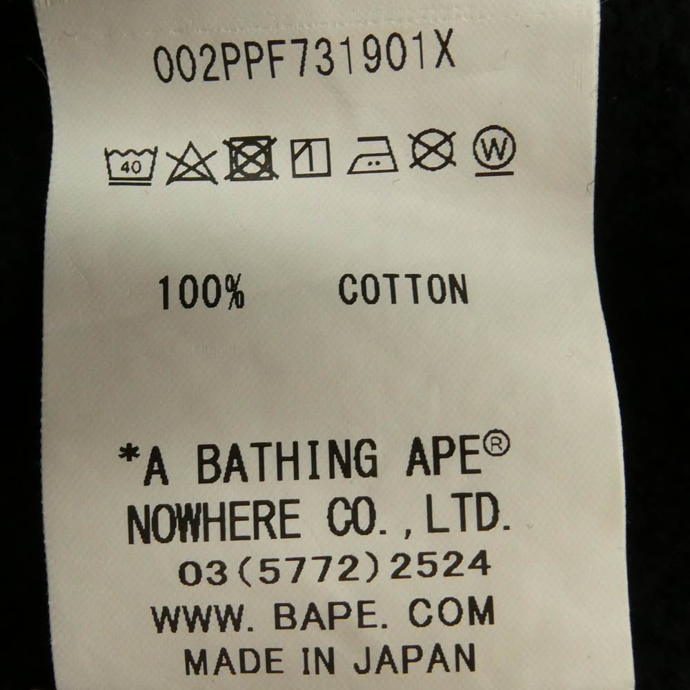 A BATHING APE アベイシングエイプ Wiz Khalifa Baby Milo Pullover Hoodie ウィズ カリファ ベイビーマイロ プリント プルオーバー パーカー フーディ ブラック系 L【中古】