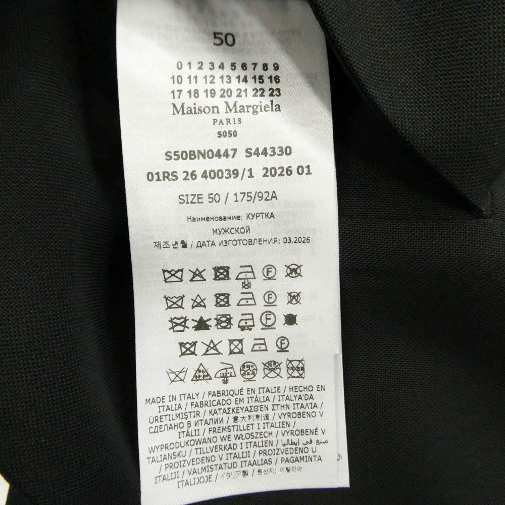 MAISON MARGIELA メゾンマルジェラ 26SS S50BN0447 S44330 四つタグ 4ステッチ ノーカラー テーラード ボタンレス ジャケット ブラック系 50【極上美品】【中古】