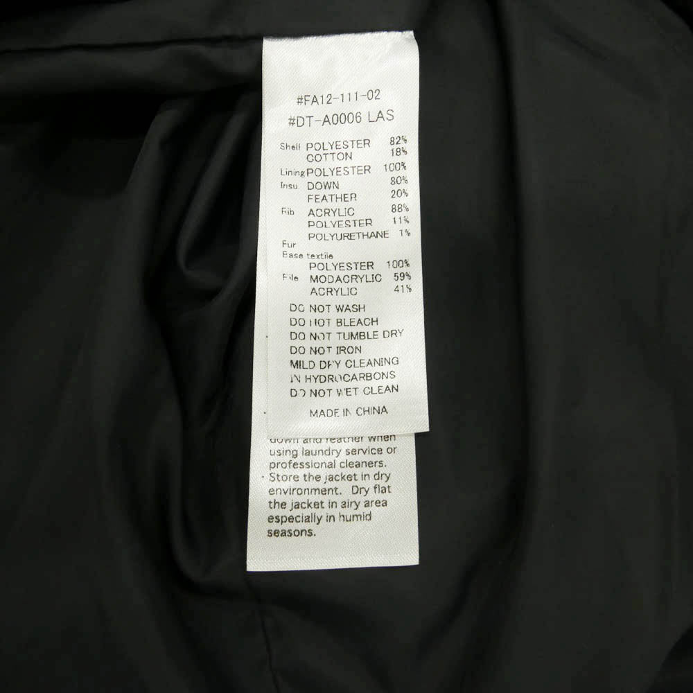 Danton ダントン DT-A0006 FAKE FUR HOODED DOWN COAT キルト ダウン コート ジャケット ブラック系【中古】