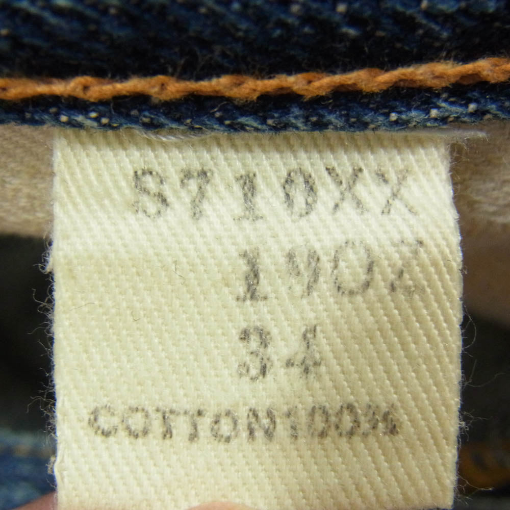 SAMURAI JEANS サムライジーンズ S710XX ボタンフライ デニムパンツ インディゴブルー系 34【中古】