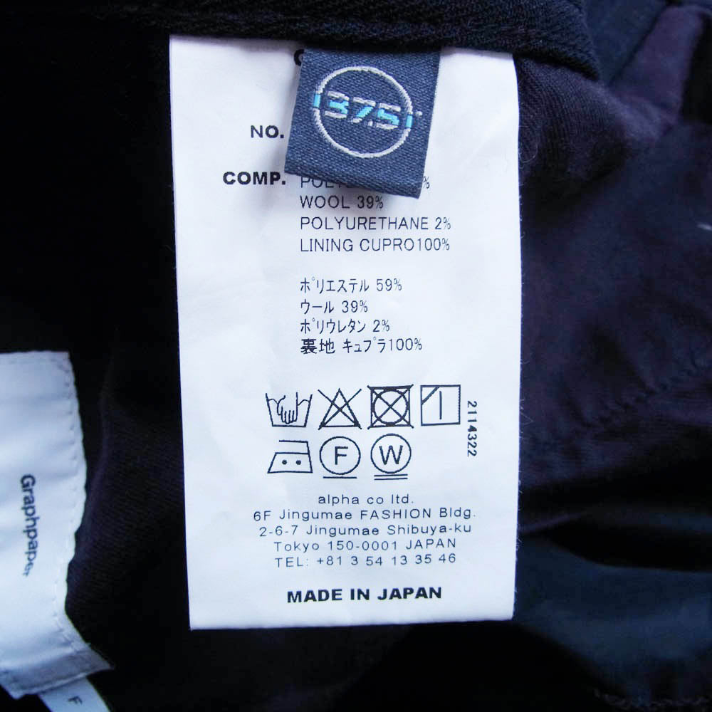 GRAPHPAPER グラフペーパー 22AW GM224-40096 37.5 TECHNOLOGY Parachute Pants テクノロジー パラシュート ロング パンツ ダークネイビー系 F【中古】
