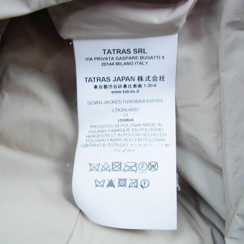 TATRAS タトラス LTA2NU4581 CIMA チマ ファー ダウン ロング コート ジャケット ベージュ系 01【中古】