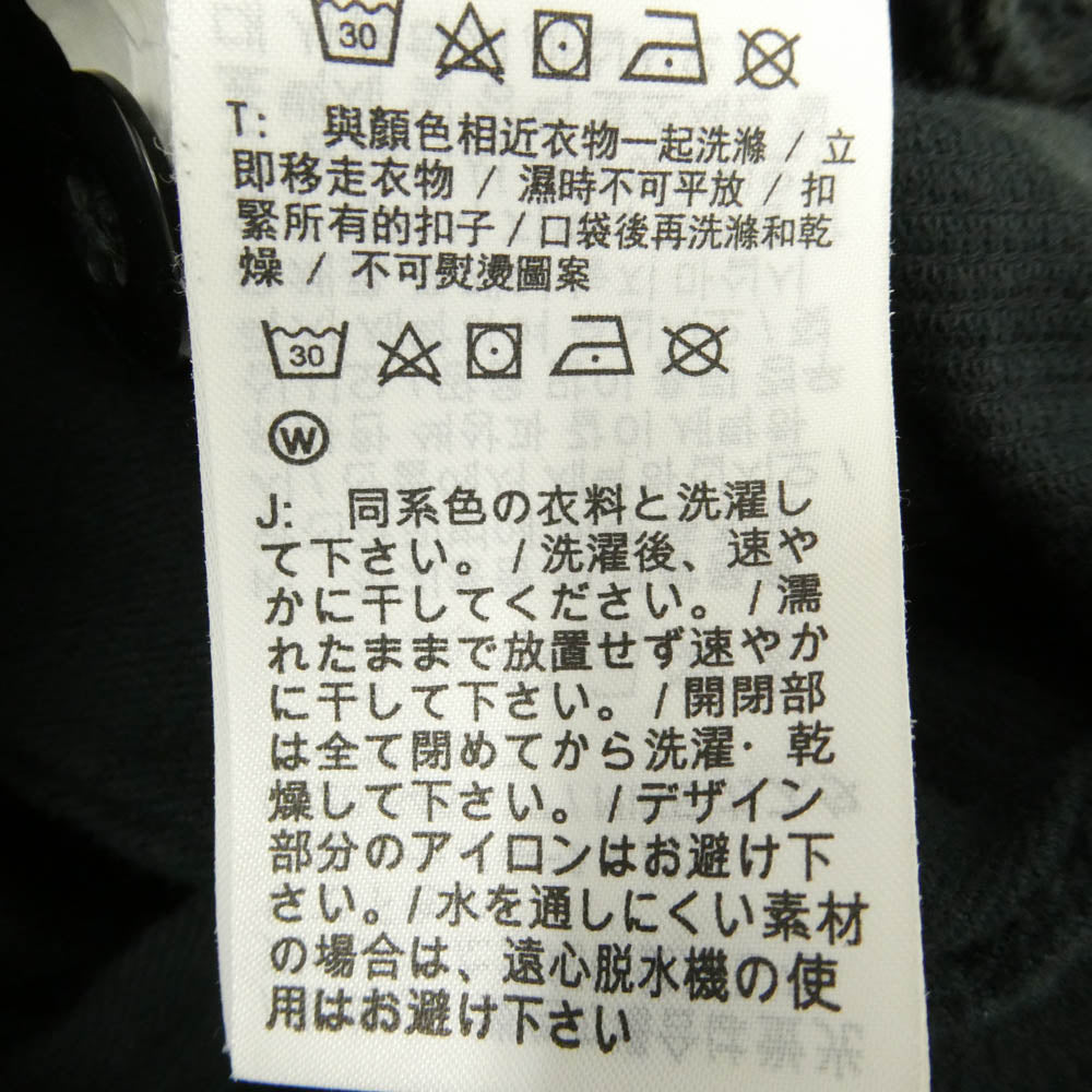 Supreme シュプリーム 22SS Nike ナイキ Arc Corduroy Cargo Pant アーク コーデュロイ カーゴ パンツ ブラック系 S【中古】