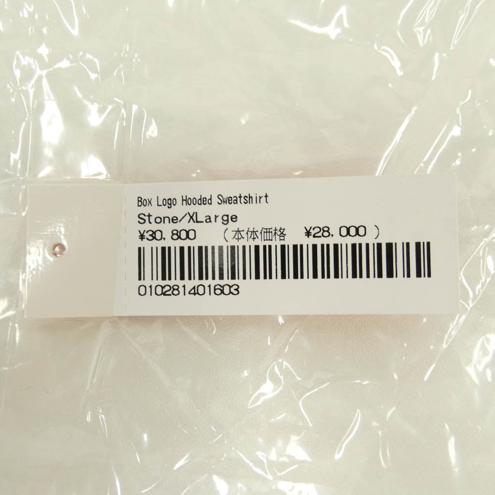 Supreme シュプリーム 24AW Box Logo Hooded Sweatshirt stone ボックスロゴ プルオーバー フーデッド スウェット シャツ フーディ ストーン ベージュ系 XL【新古品】【未使用】【中古】