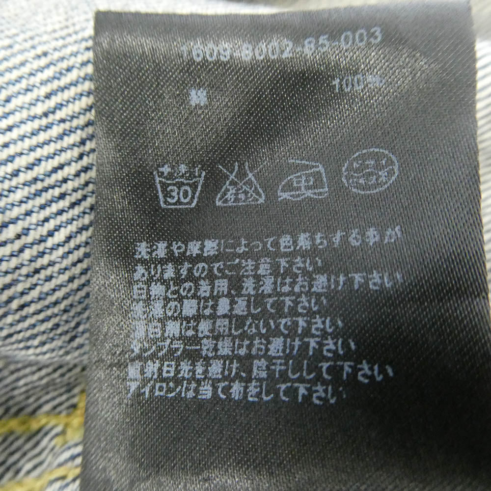 MINEDENIM マインデニム 1609-8002-85-003 3rdタイプ ダメージ加工 Gジャン デニム ジャケット インディゴブルー系【中古】