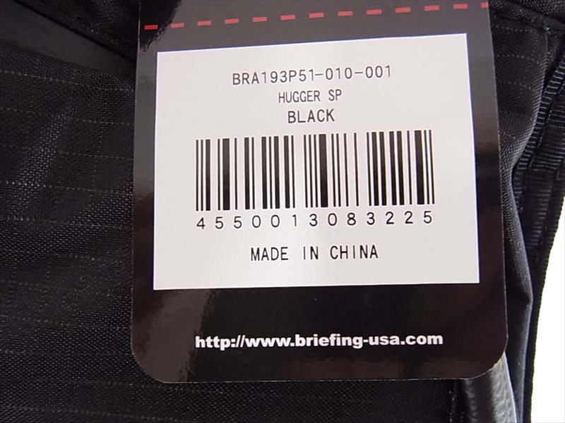 BRIEFING ブリーフィング BRA193P51 HUGGER SP バックパック デイパック リュック ブラック系 ブラック系【新古品】【未使用】【中古】