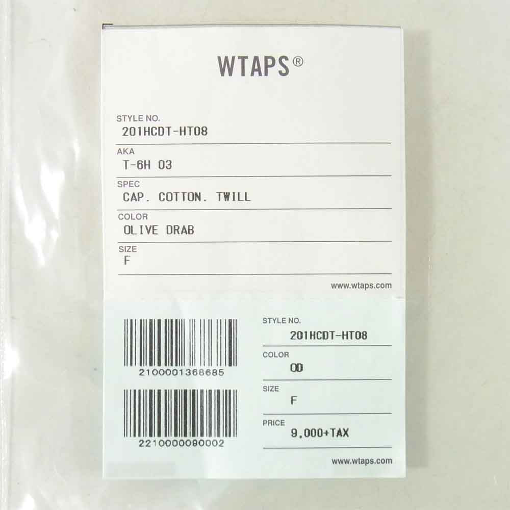 WTAPS ダブルタップス 20SS 201HCDT-HT08 コットン ツイル キャップ COTTON TWILL CAP OLIVE DRAB【新古品】【未使用】【中古】