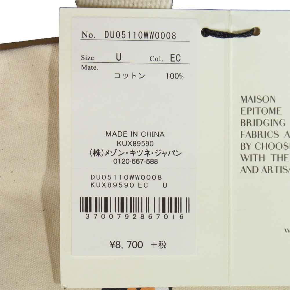 MAISON KITSUNE メゾンキツネ du05110ww0008 フォックス ヘッド ロゴ キャンバス トート バッグ オフホワイト系 オレンジ系【新古品】【未使用】【中古】