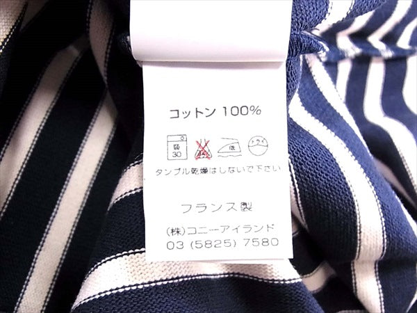 SAINT JAMES セントジェームス OUESSANT ウエッソン MARINE/ECRU レディース カットソー ネイビー系 ネイビー系 T0【新古品】【未使用】【中古】