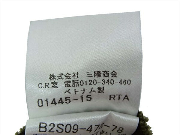 BURBERRY LONDON バーバリー ロンドン 国内正規 三陽商会 コットン プリーツ レディース スカート カーキ(オリーブグリーン)系 カーキ(オリーブグリーン)系 46【中古】