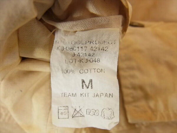 KATO カトー 加工 コットン カバーオール 日本製 ボタン テーラードジャケット ベージュ系 ベージュ系 M【中古】