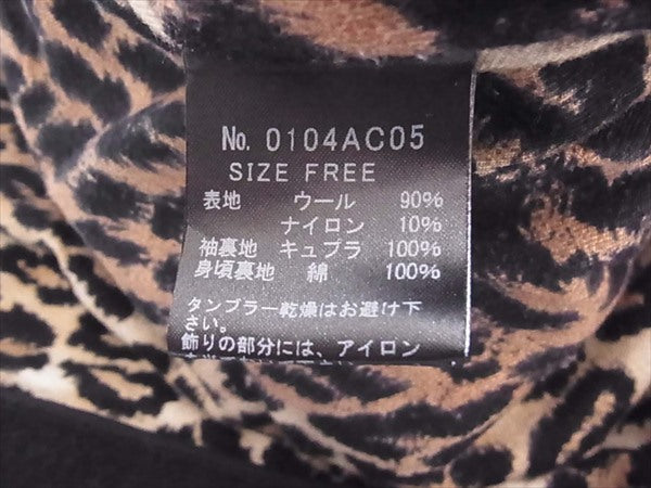 HYSTERIC GLAMOUR ヒステリックグラマー 0104AC5 スタッズ レオパード ダッフル レディース コート 黒系 黒系 FREE【中古】