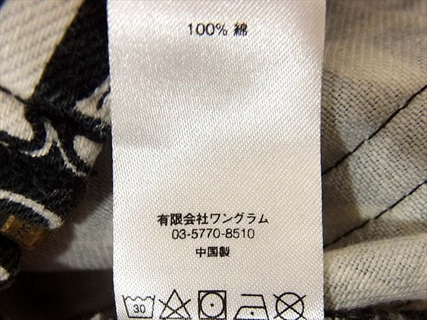 Supreme シュプリーム ヒステリックグラマー HYSTERIC GLAMOUR 17AW Text Work Jacket テキスト ワーク ジャケット ブラック系 S【極上美品】【中古】