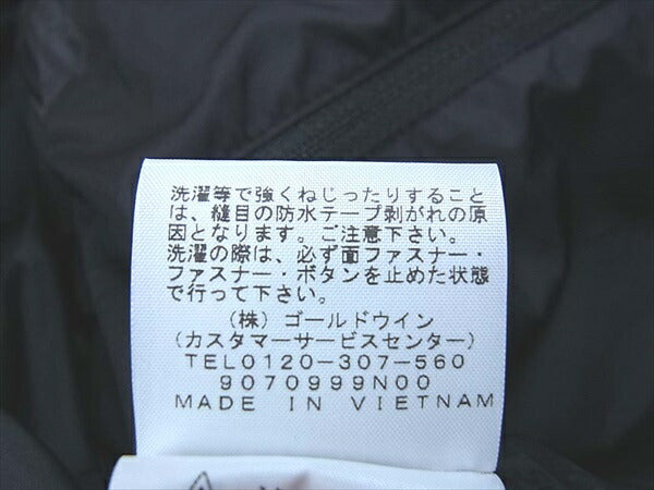 Supreme シュプリーム × ノースフェイス THE NORTH FACE 国内納品書付 20SS RTG Jacket + Vest ベスト ジャケット USA SGサミットゴールド USA L【新古品】【未使用】【中古】