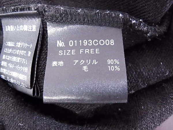 HYSTERIC GLAMOUR ヒステリックグラマー 01193CO08 MISS HYSTERIC ワッペン レディース ワンピース 黒系 黒系 Free【中古】