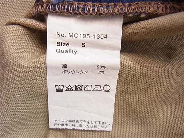 MEI メイ ×coen カプセルコレクション クレイジーパターン バンドカラー シャツ 長袖シャツ 紺×ベージュ S【美品】【中古】