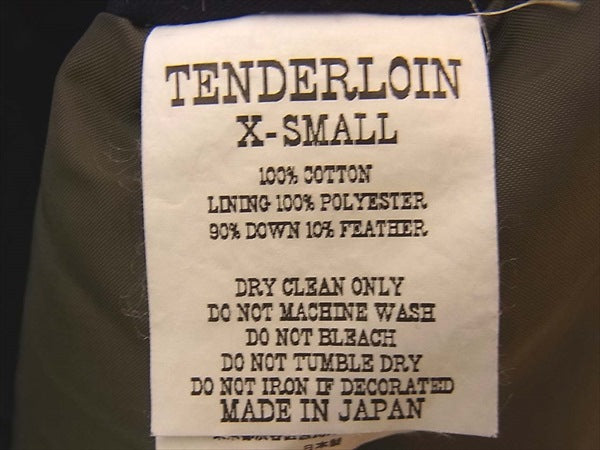 TENDERLOIN テンダーロイン T-HUNTING DOWN JKT ハンティング 無地 ダウン ジャケット ネイビー系 XS【中古】