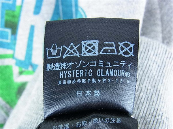 HYSTERIC GLAMOUR ヒステリックグラマー 01171CS05 NO WAY ナンバリング ガールプリント レディース スウェット グレー系 FREE【中古】
