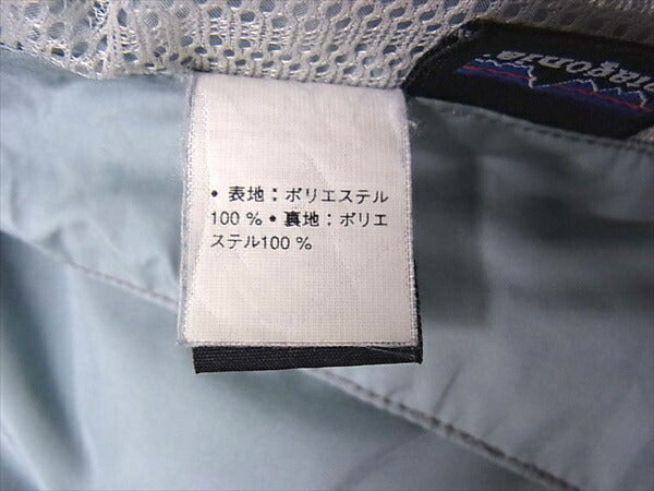 patagonia パタゴニア 27290 ナイロン ジャケット 水色系 水色系 XS【中古】