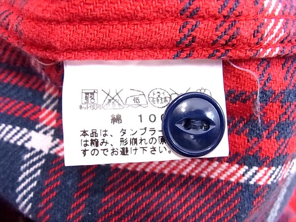 SUGAR CANE シュガーケーン ヘビーネル チェックワークシャツ メンズ 長袖シャツ レッド系 レッド系 M【中古】