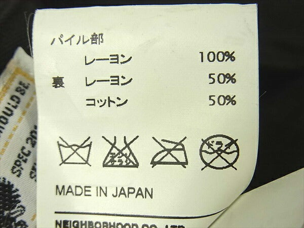 WTAPS ダブルタップス 111RPDT-HT04 WALES CAP.RACO.FUR パイル ファー キャップ ブラック系 M【中古】