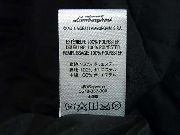 Supreme シュプリーム Automobili Lamborghini Hooded Work Jacket Black オートモービル ランボルギーニ ワーク ブルゾン 黒 M【極上美品】【中古】