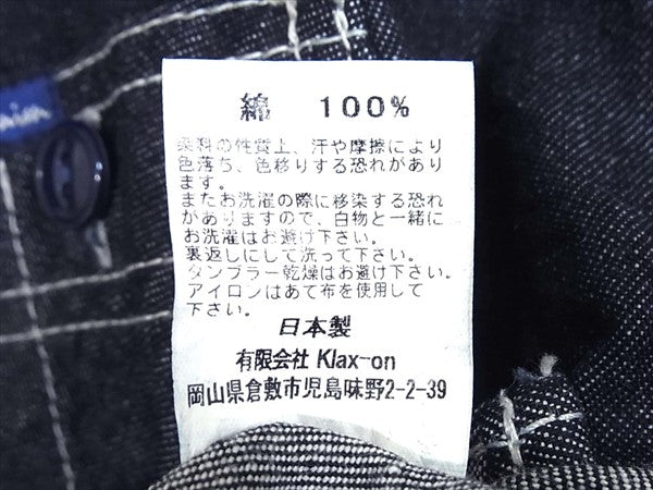 倉敷天領デニム TDS-BI02 未使用 ブルーインパルス 10oz ワーク デニムシャツ インディゴブルー系 S【極上美品】【中古】