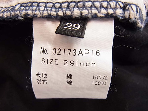 HYSTERIC GLAMOUR ヒステリックグラマー 02173AP16 USED加工 デニム パンツ インディゴブルー×黒 29【中古】